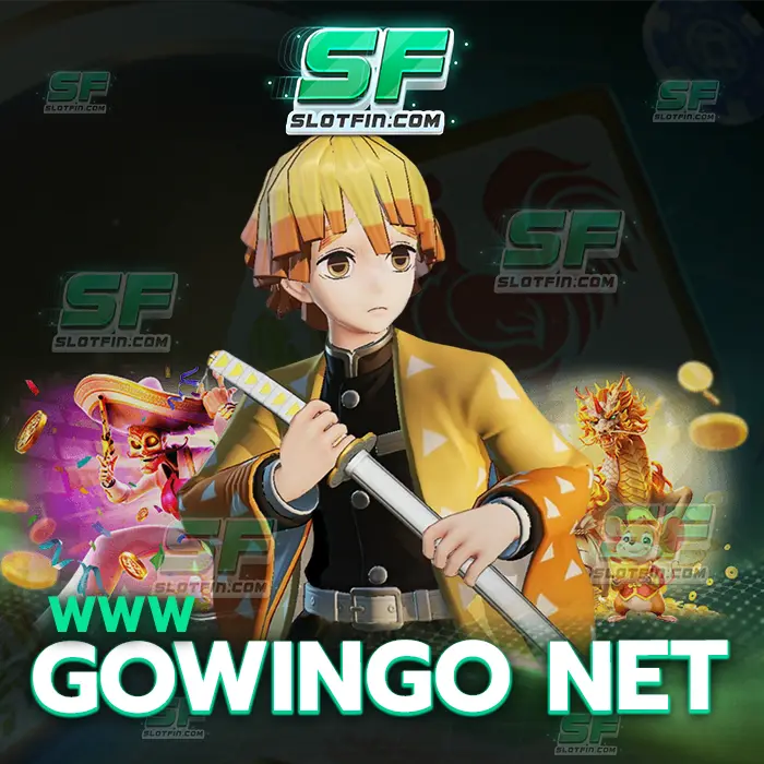 www gowingo net รักษาสถิติให้กับผู้เล่นทุกคนเล่นเข้ามาเท่าไหร่ก็มีแต่ชนะทั้งนั้น